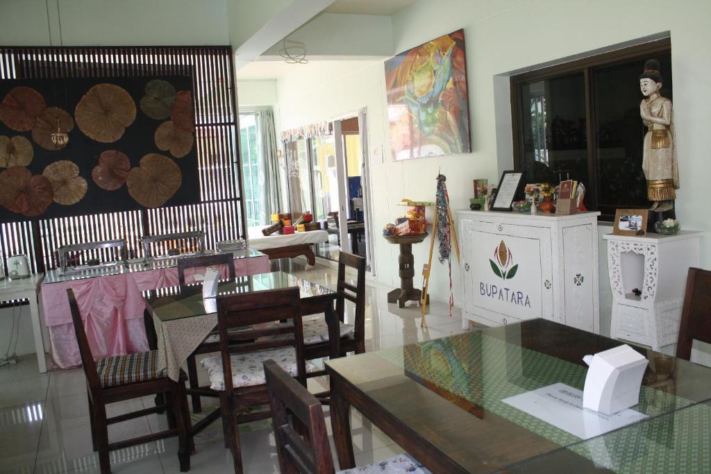 Hotel Chiangmai Bupatara à Chiang Mai Extérieur photo
