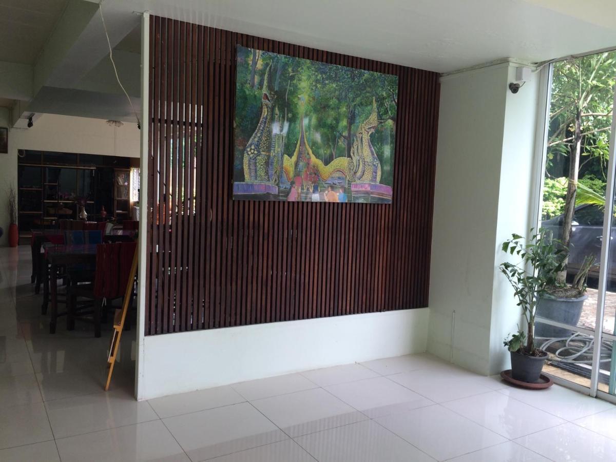 Hotel Chiangmai Bupatara à Chiang Mai Extérieur photo