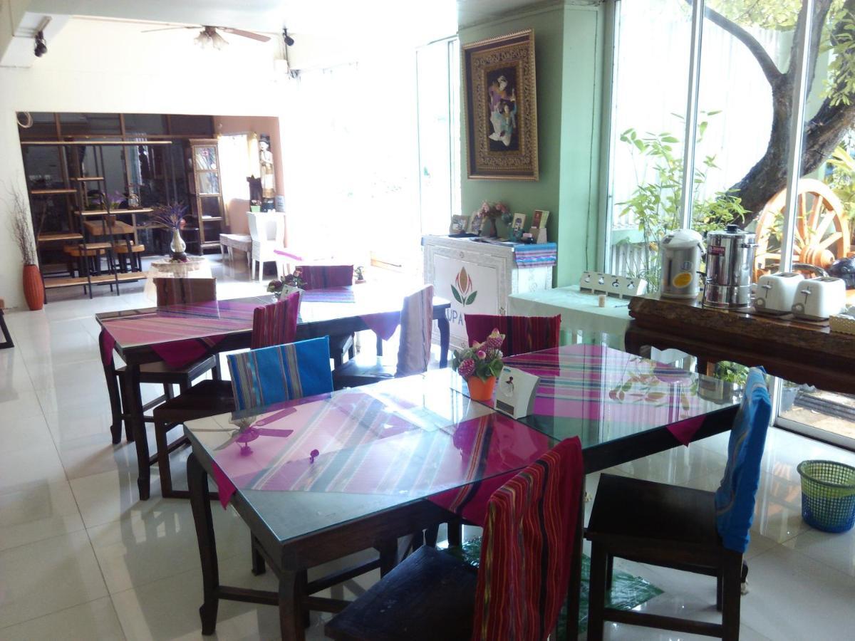 Hotel Chiangmai Bupatara à Chiang Mai Extérieur photo