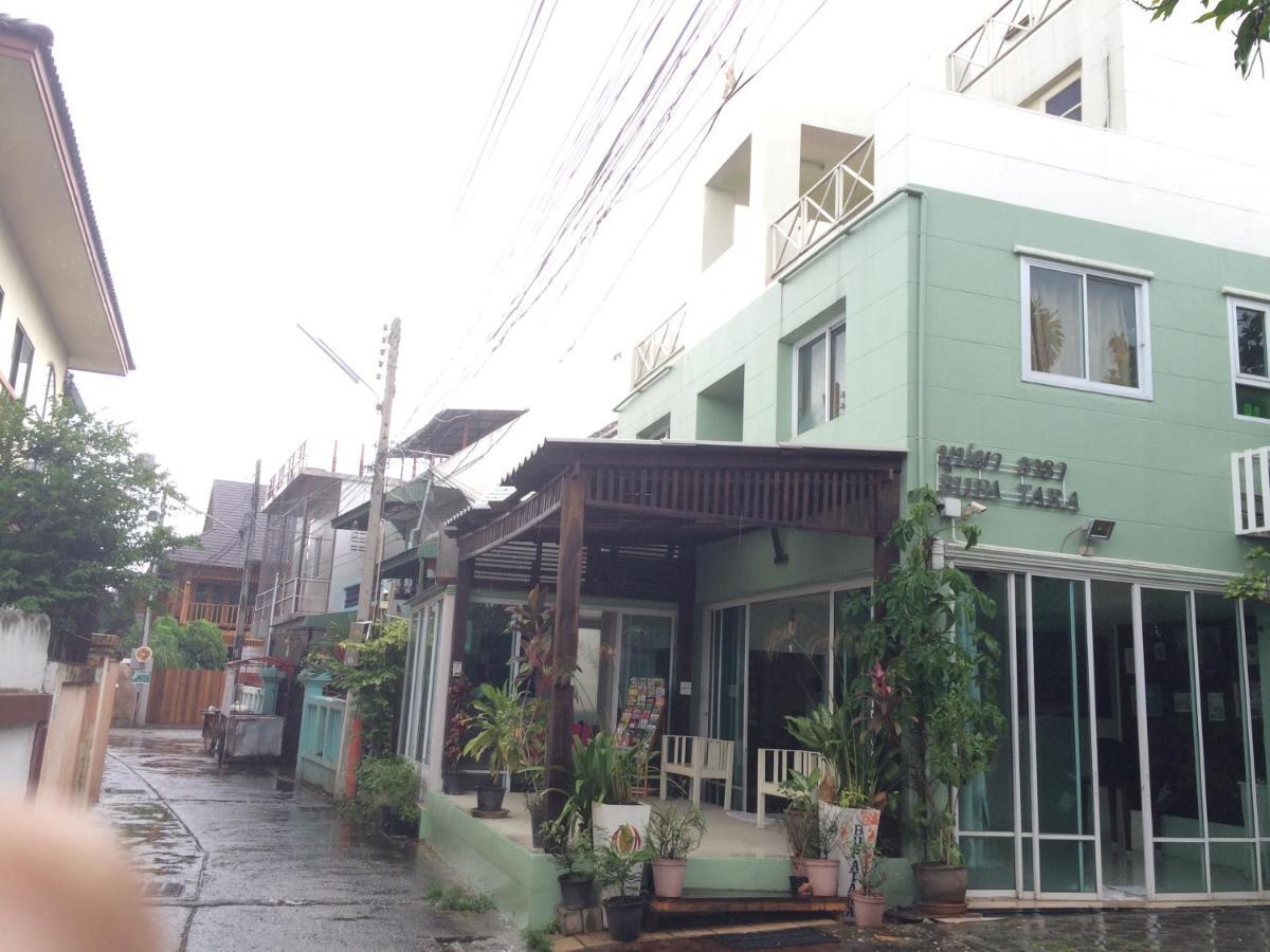 Hotel Chiangmai Bupatara à Chiang Mai Extérieur photo