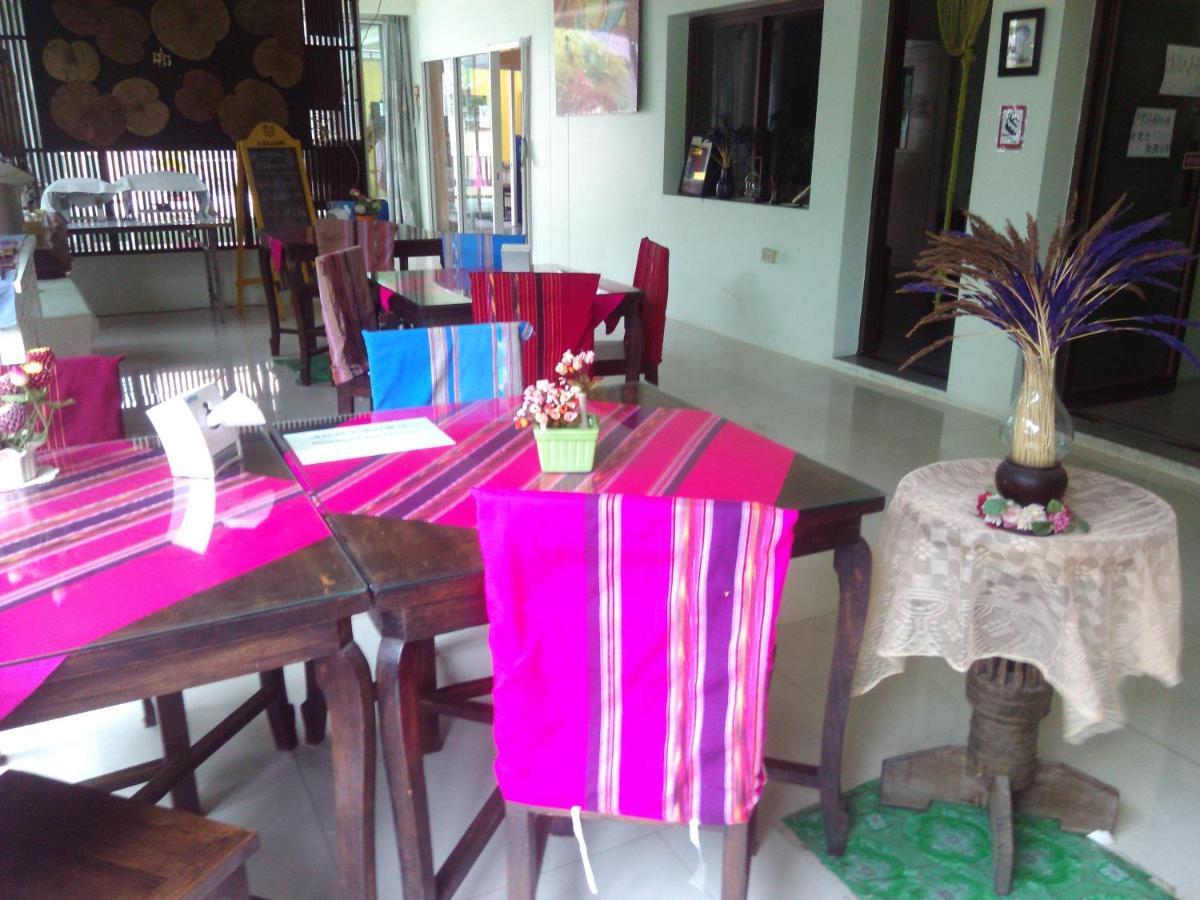 Hotel Chiangmai Bupatara à Chiang Mai Extérieur photo