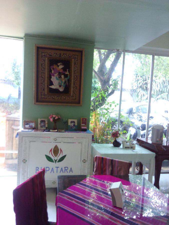 Hotel Chiangmai Bupatara à Chiang Mai Extérieur photo