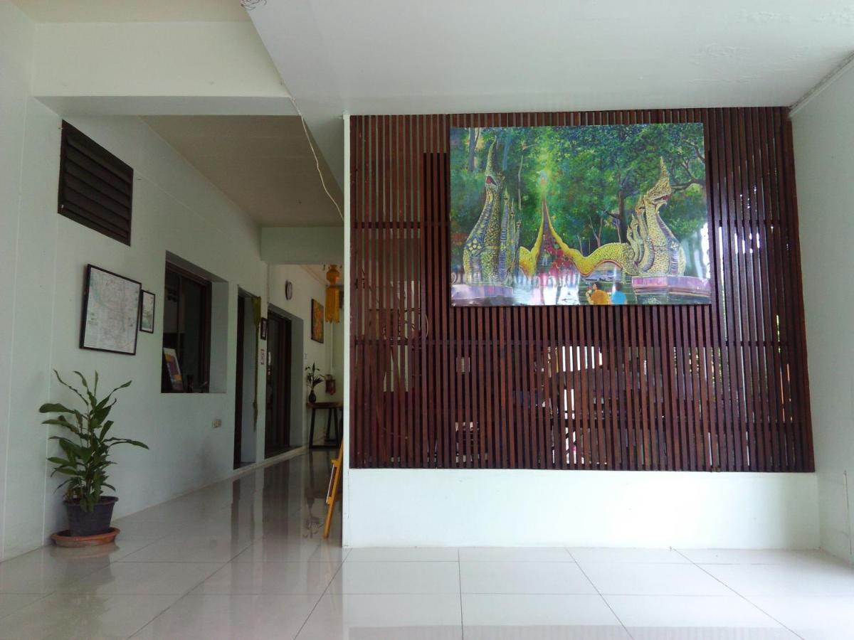 Hotel Chiangmai Bupatara à Chiang Mai Extérieur photo